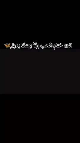#CapCut #🫂❤️‍🔥 🫂❤##CapCut 