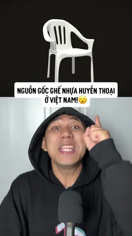 Nhà bạn có cái ghế này không? 🤔 #LearnOnTikTok #hoccungtiktok #davoslingo