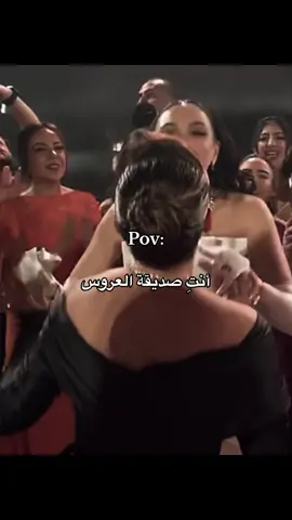 ❤️ #fypppppppppppppp #pyfツ #vira #saraalwari  #الشعب_الصيني_ماله_حل😂😂 