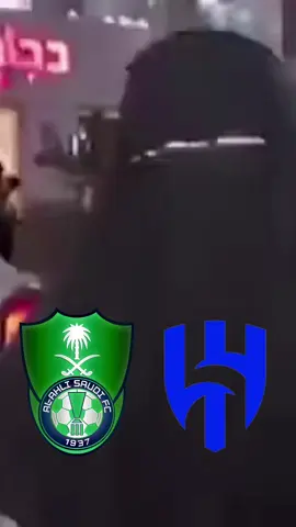 #الأهلي #الهلال #دوري_أبطال_آسيا_للنخبة #كأس_آسيا #الهلال_الأهلي #الأهلي_الهلال #نصف_النهائي #اكسبلور 
