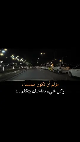 #متابعة_ولايك_واكسبلور_فضلا_وليس_امرا #فضلاً_وليس_امراً_💙_🌹 