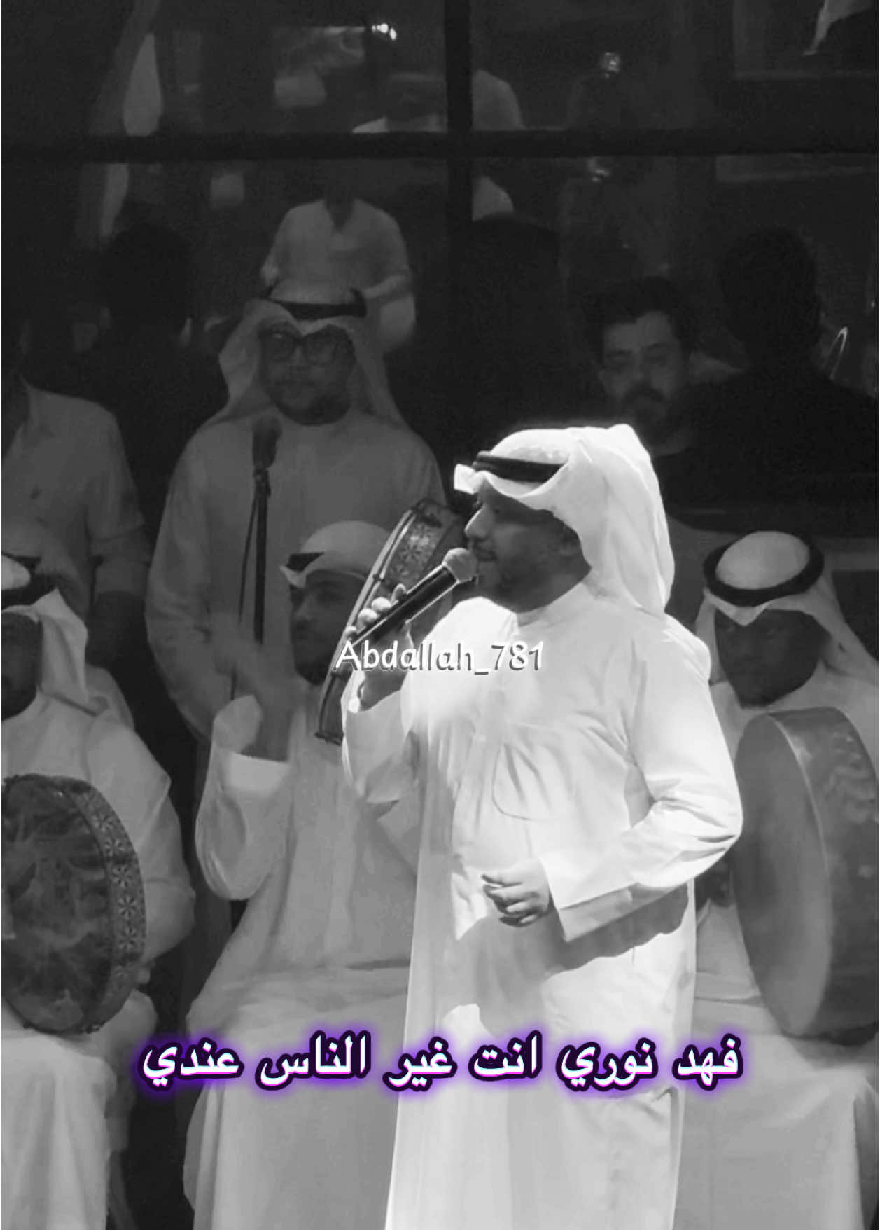 فهد نوري انت غير الناس عندي #راشد_الماجد #فهد_نوري #فن_عراقي #طرب_عراقي #اغاني_تيك_توك #ذكريات #صوت_العراق #سلطنه #الشعب_الصيني_ماله_حل😂😂 #اغاني_عراقيه #بغداد #حب #احساس #حالات_واتس 