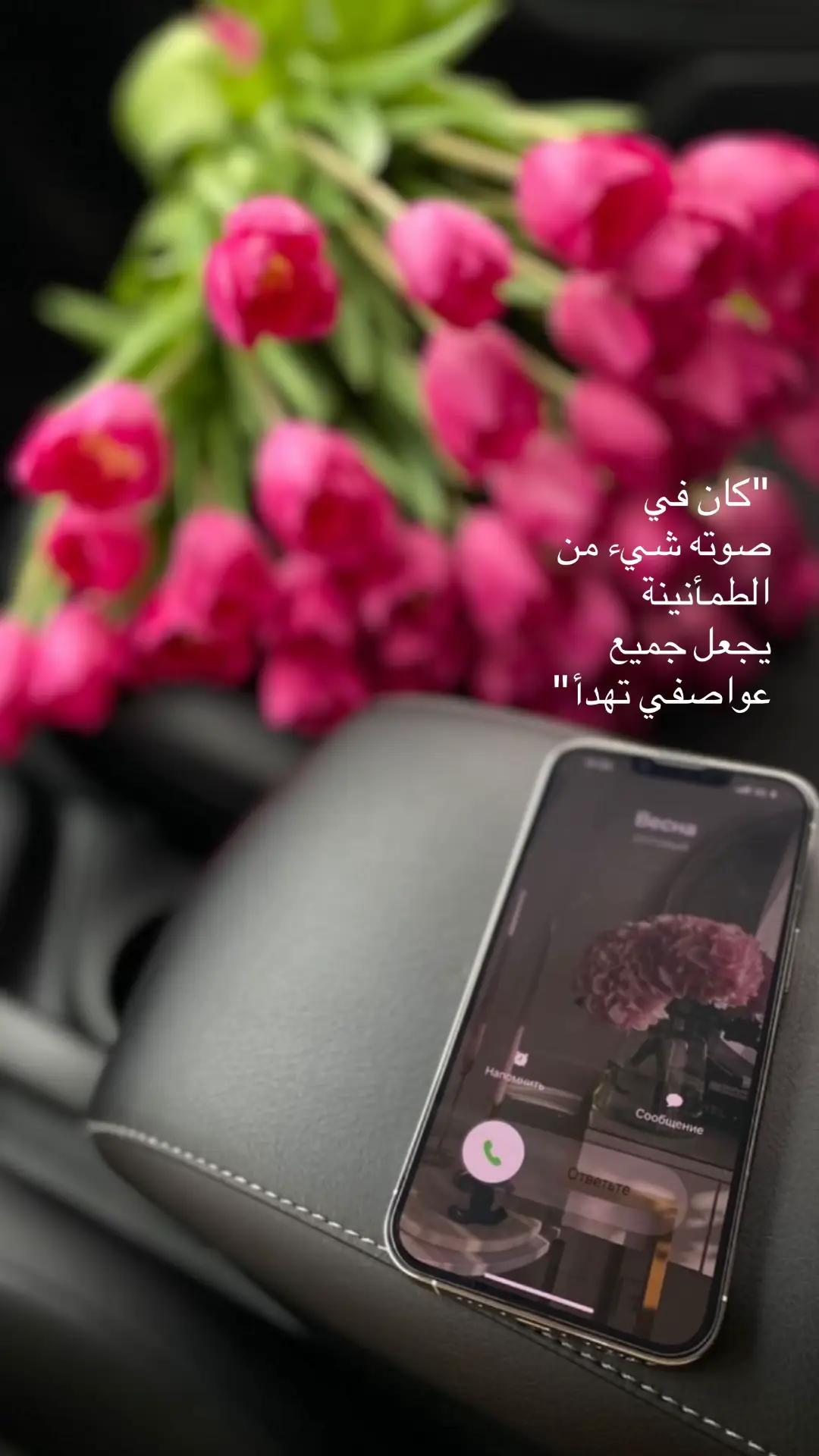 #خواطر 