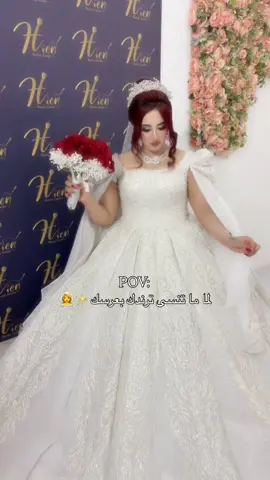 اجمل مودل بالعالم ✨❤️