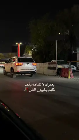 السعاده ليست بالحب #السعاده أن تجد من يفهمك وأنت في أسوء حالاتك ###