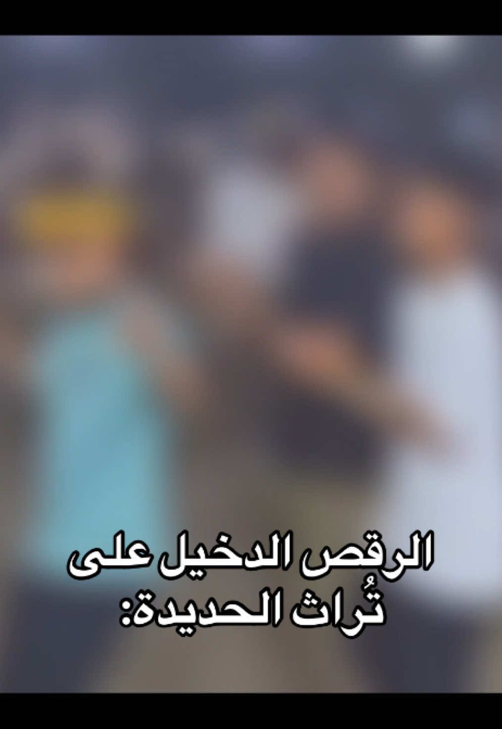 #اليمن #foryou #fypage #foryoupage #fypagetiktok 