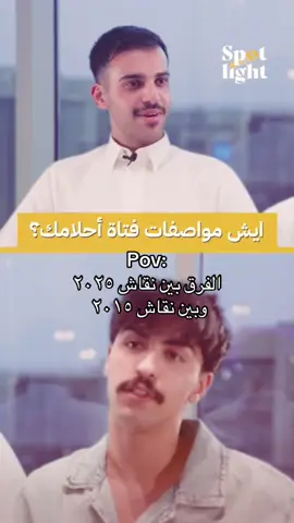 #عبدالرحمن_نافع#fypシ゚ #breakingbad 