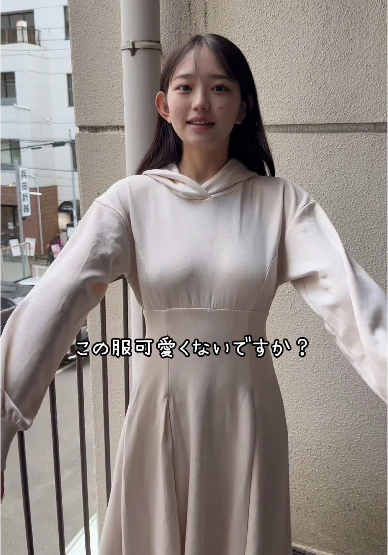 GW予定ない😢#現役女子大生 #癒し枠 