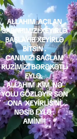 #Amin #Dua #keşfetteyizzz 