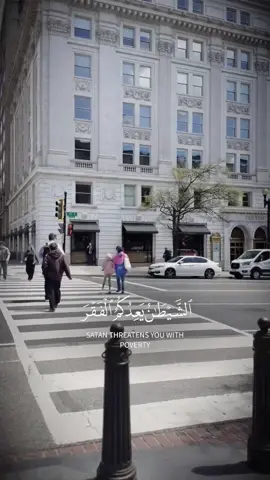 #quran #quran_alkarim #quranrecitation #Islam #egypt #morocco #islamic_video #allah #alhamdulillah #islamsobhy #tunisia #ksa #muslim #muslimtiktok #muslimah #muslims #indonesia #malaysia #turkey #amman #capcut  . . . #عمان #مصر #سوريا_تركيا_العراق_السعودية_الكويت #قران #قران_كريم #سوريا🇸🇾  #لبنان #الخليج  ‎#القران_الكريم #القران_الكريم_راحه_نفسية😍🕋 #fy #fyp #fypシ #fypシ゚viral #رمضان #رمضان_يجمعنا #subhanallah #Ramadan #arab #السعودية #الكويت #تونس #المغرب #المغرب🇲🇦تونس🇹🇳الجزائر🇩🇿 #foryoupage #algerie #qatar #explore #اكسبلور #اللهم_صلي_على_نبينا_محمد 