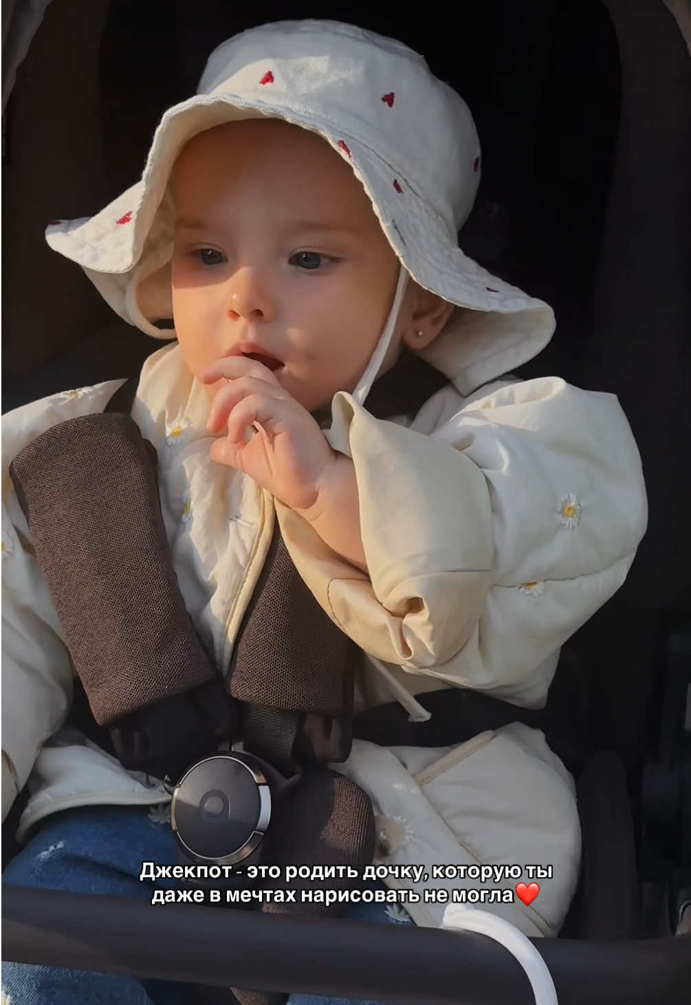 Настоящий джекпот ❤️ #fyp #baby #kids #babylove #fypppppppppppppppppppp #foryou #Love #recommendations #реки #любовь #малыш