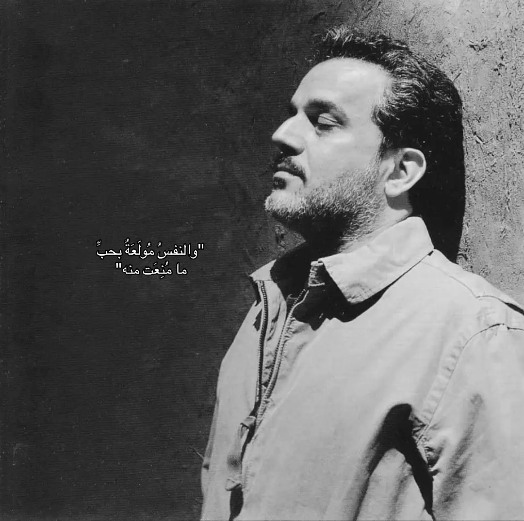 #باسم_الكربلائي #explore #fyp #foryou #قصائد_حسينية 