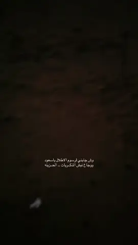 مير اللقافه تاليتها الغبينه#سفر_الدغيلبي #قصايد #قصيد #foryou 