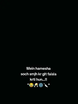 😂🔪 #fyppppppppppppppppppppppppppppp #foryouuuuuuuuuuuuuuuuuuuuuuuuuu #fypシ゚ #foryoupage #hashtags #capcut_edit #funnyposts #hashtagstiktok #funnyvideos #fyppppppppppppppppppppppppppppp 