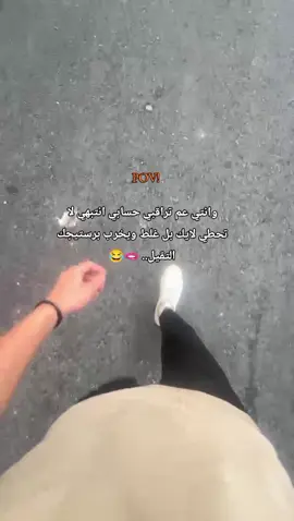 #لايك__explore___ #سلكوووو🌚💔  .  .  .  .  .  .  .  .  .  . #fyppppppppppppppppppppppp #الشعب_الصيني_ماله_حل😂😂 #وهيكا_يعني_🙂👍 #هاتوا_عباراتكم💔💔 #لايك_متابعه_حركة_الاكسبلور❤🦋explorer 