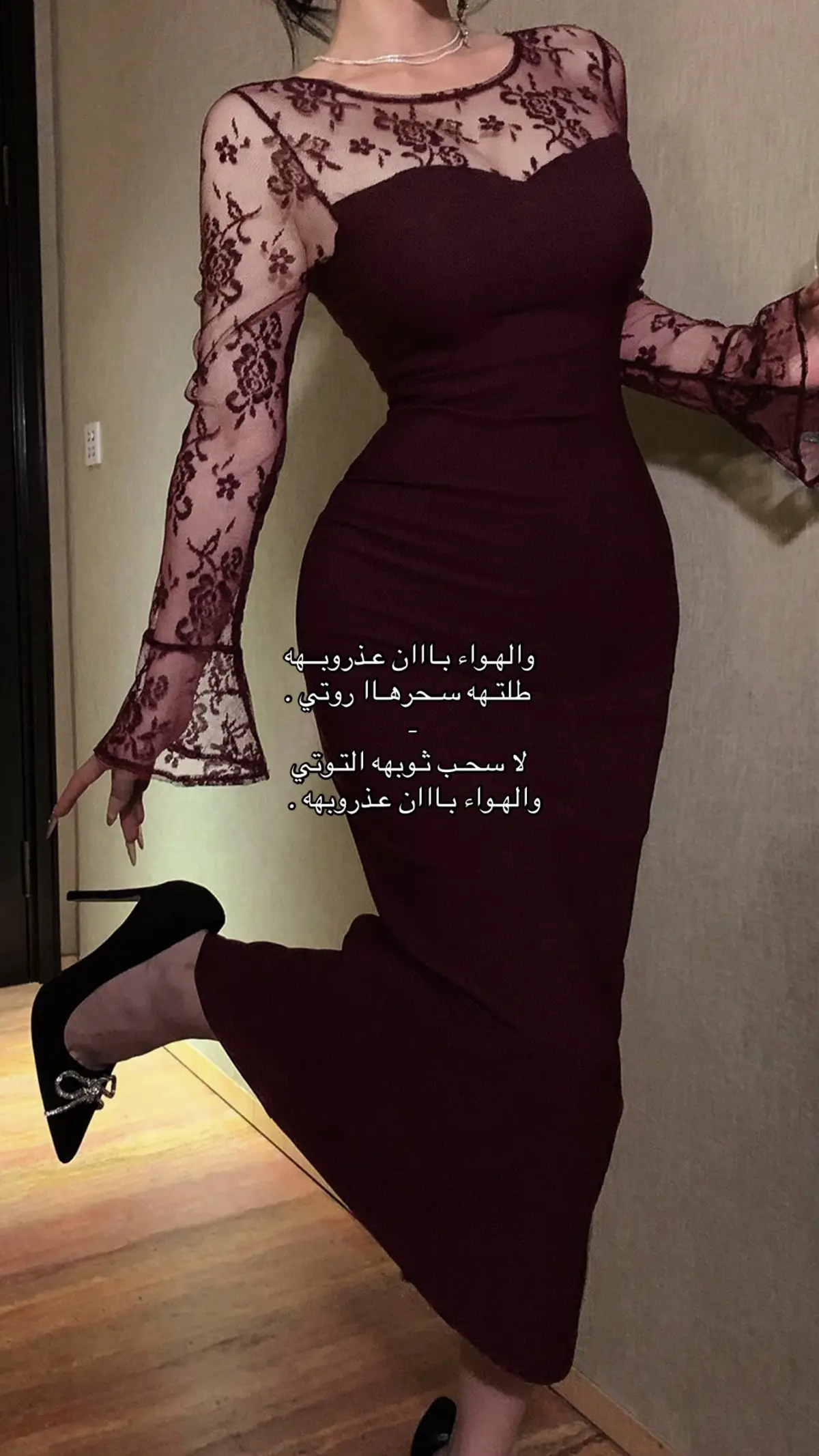 #اكسبلورexplore #ربيع_اليامي 