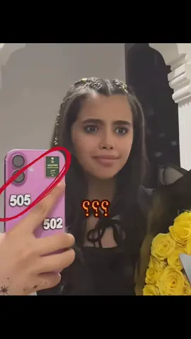 الصمله مافهمت🤣🤣لا السعودية ولا قحطان يبونهم #اليمن #صنعاء #السعودية 