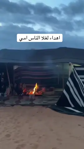 #تصميم_فيديوهات🎶🎤🎬 