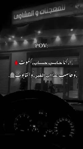 #عبدالله_شيحه #الشعب_الصيني_ماله_حل😂😂 #ليبيا_الجبل_الغربي #طرابلس_ليبيا #تطاوين🧡💛📍_جرجيس_بنڨردان_🧿جربة_🥇مدنين 