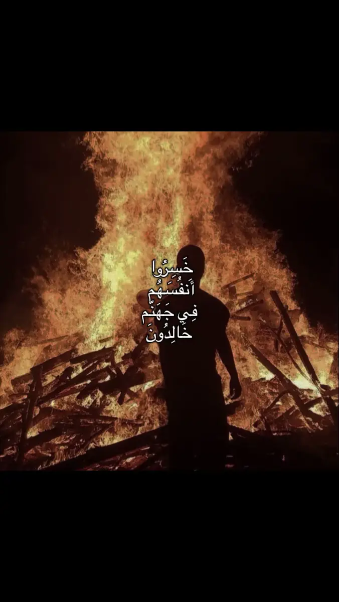 #قرآن #ارح_سمعك_بالقران #صدقة_جارية 