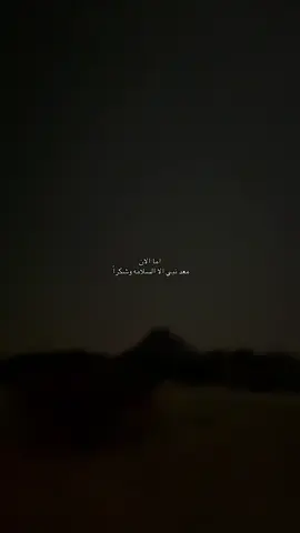 #fyp #explore #tiktok #viral #fupシ 