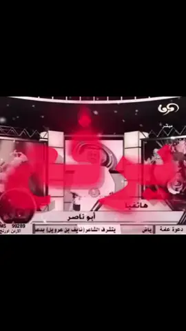 !! ####fyp #اكسبلورexplore #! #الشعب_الصيني_ماله_حل😂😂 