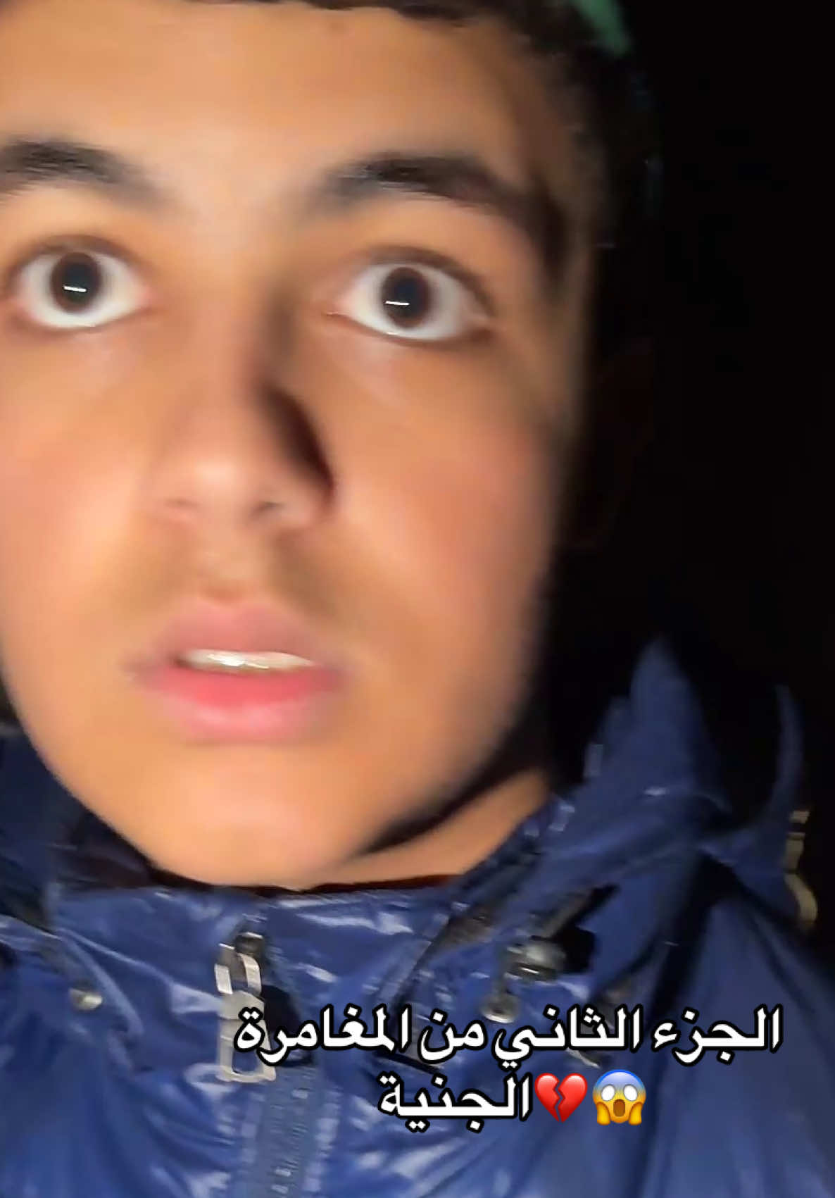 #tiktoklive #livehighlights ابوني يلحقك الجديد 💔😭#ا#جيش_جيمي🙃✌ #جيش_جيمي💎 #جيش_جيمي💎 #الحزائر🇩🇿تونس🇹🇳المغرب🇲🇦 