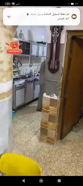 #شاجور_الالعاب2 