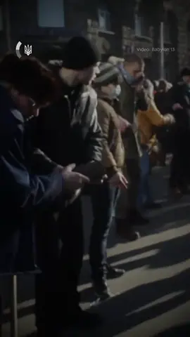 do you love Ukraine 🇺🇦 ❤