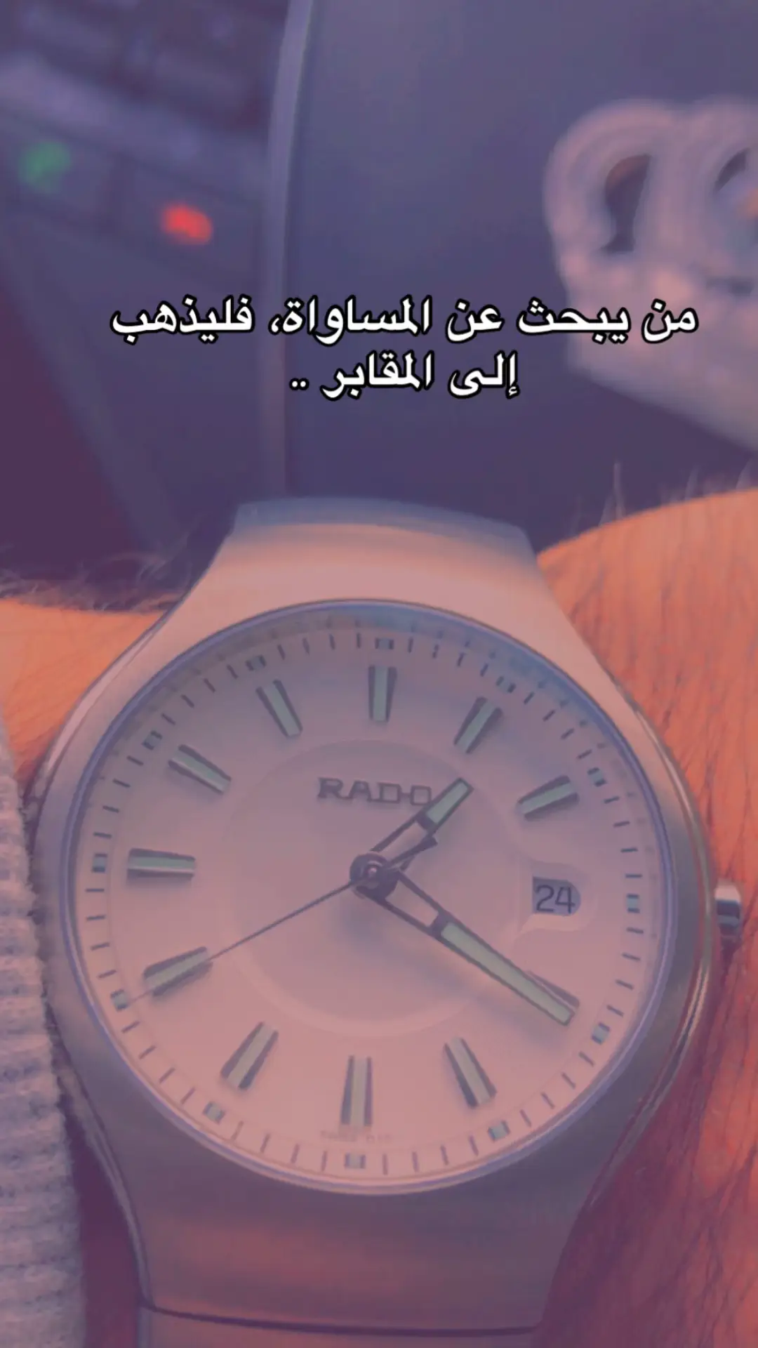 #eidmubarak 