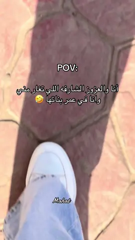 😂🤣🤣 عندكم النوع هض #جامعة_عمر_المختار_البيضاء #ليبيا #ليبيا🇱🇾 #ليبيا_طرابلس_مصر_تونس_المغرب_الخليج #البيضاء 