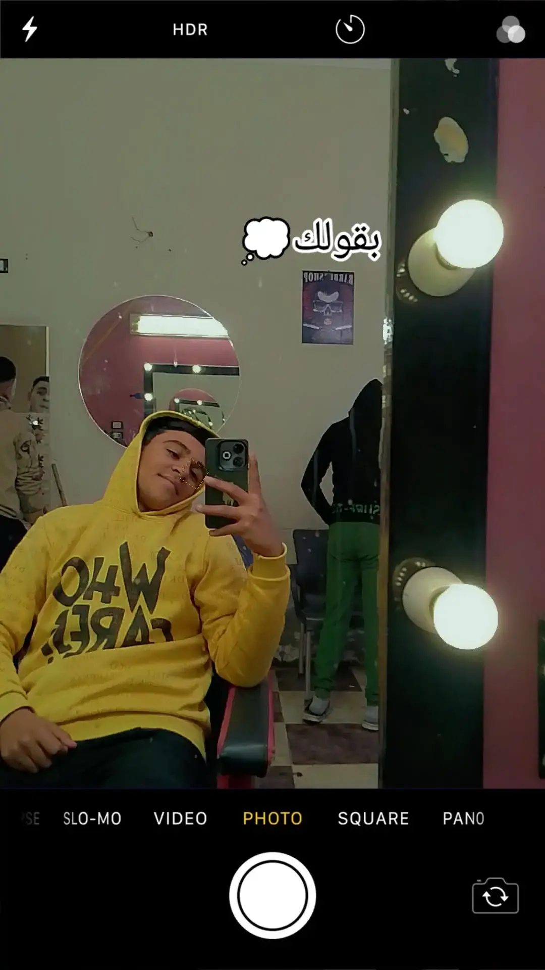 #الصبر #🤌ٱلجن 🪫#