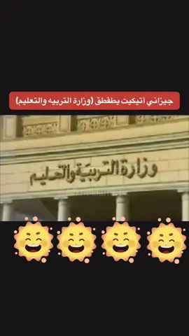 #هشتاقاتي_الترند_المشهور #capcutvelocity #❤️❤️❤️❤️❤️❤️❤️ #PUBGMV350TT 