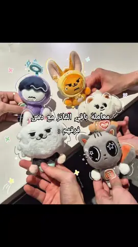 ما حصلت صوت 🌝#لينوري_افضل_دانسر #هيونجين_امير_الكيبوب #3racha #سونغمين_صوت_كوريا #fyppppppppppppppppppppppp #ستراي_كيدز_ملوك_الكيبوب #foryoupage #explore #🤏🏻🌝 #تشان_بيست_ليدر #ييني_بيست_ماكني 