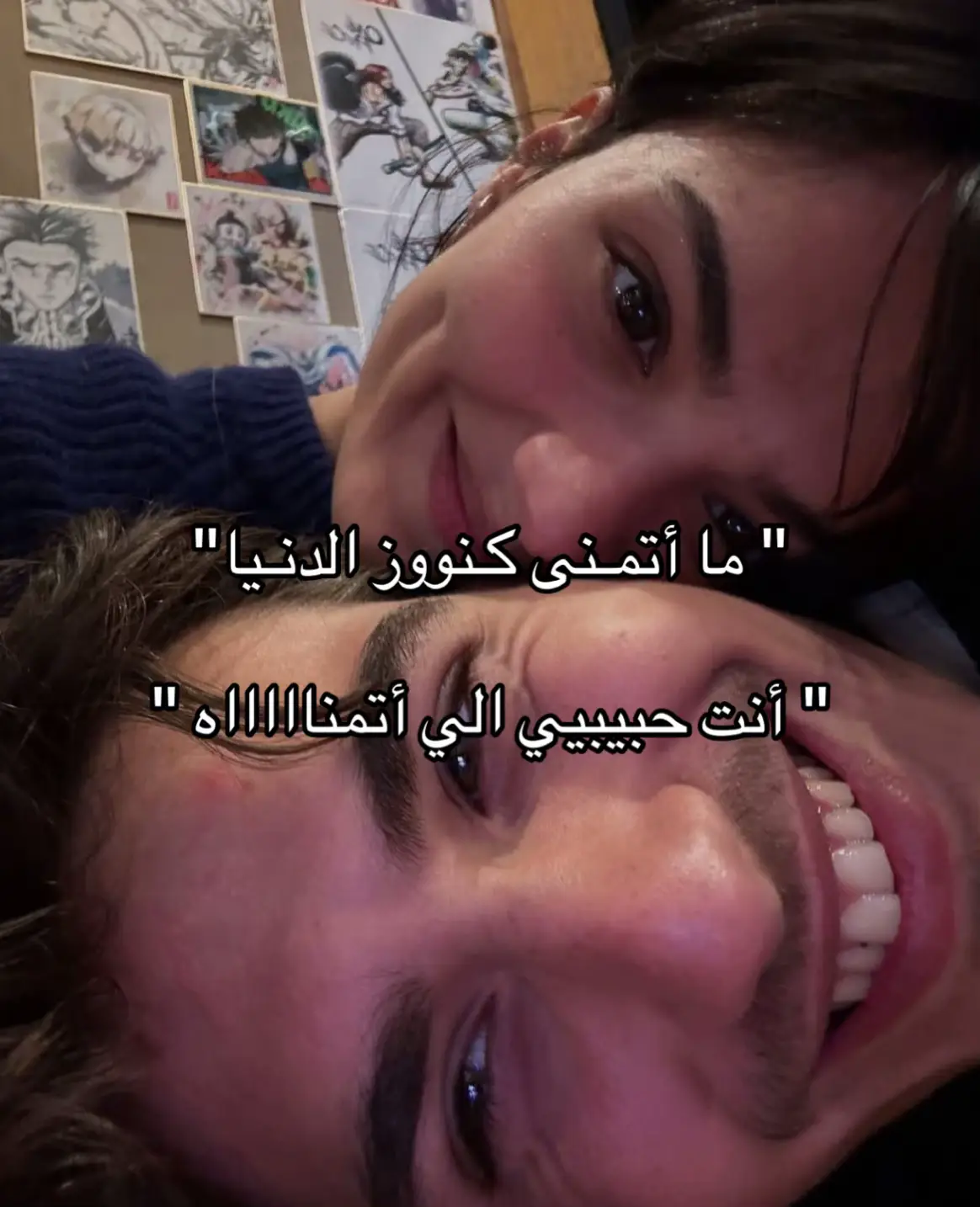 بس انت والله #fypシ #explore #foryoypage #A #ffffyyyyyyyyyypppppppppppp 