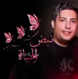 Houari manar  Arwah 3omri ntbadlo les role... Chanson complète  #شيخ_هواري_منار #Houari_Manar #هواري_منار 