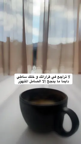 #اكسبلورexplore 