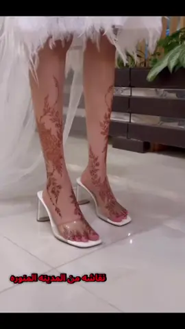 نقاشه من المدينه #اكسبلورexplore #مدينه_منوره#احجزي #نقش_حناء #نقش_عروس #السعودية #حالات_واتس 