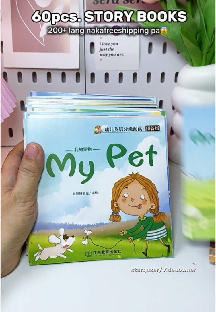 Perfect talaga to para sa mga kids natin this bakasyon..di dapat puro cp at laro lang😁#forkids #storybooksforkids #englishstorybooks 