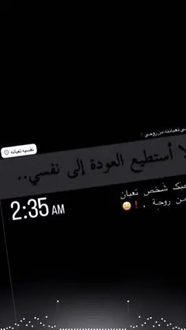 Night #مولي #فيديو_ستار🚸🔥 #عبارات #5 #تصميم_فيديوهات🎶🎤🎬 #fpy 