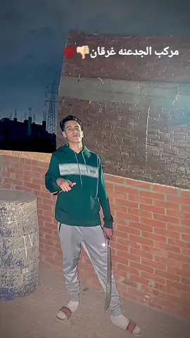 #CapCut #viral_video #الشعب_الصيني_ماله_حل😂😂 #fyp #for_you #video #طنطا_بلدنا💪🚧 #pppppppppppppppppppppp 