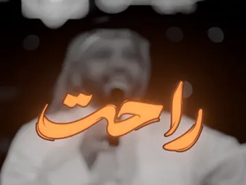 شكد مبخته ريمه فهد وغنالج.                                        #اغاني                                                                #اغاني_عراقيه                                                             #اغاني_مسرعه💥                                                         #اغاني_عراقيه_مسرعه💥🎧                                                        #مالي_خلق_احط_هاشتاقات #فهد_نوري #كثرو_الحرامية 