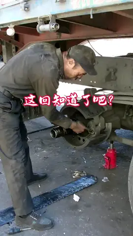 Do you know now? Is it effective to change wedge brake to rolling bar brake?#fyp 