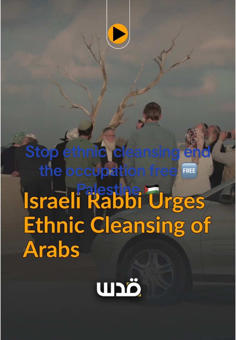 Israeli extremist Rabbi Dov Lior, who previously called for breaking the Sabbath to prevent aid from entering Gaza and issued a ruling stating that Jewish law permits the destruction of Gaza, is recorded in the latest BBC documentary dehumanizing Palestinians and Arabs, calling for their cleansing. When he and the settlers realized they were being recorded near the Gaza border, they obstructed the filming and demanded it stop.
