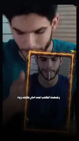 #capcut #TakTok #هاشتاكاتقوية #capcut #TakTok #capcut #TakTok 