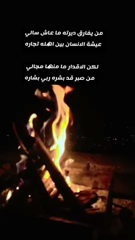#تصميمي 