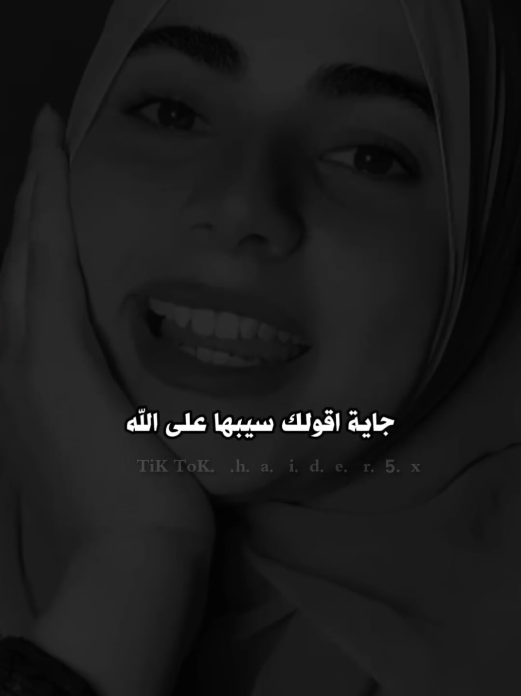 #ستوريات #تصميم_فيديوهات🎶🎤🎬تصميمي🔥 #اخر_اشي_نسختو💭🥀 #pppppppppppppppp 