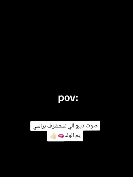#الشعب_الصيني_ماله_حل😂😂 #ترند_تيك #fyp #لايك__explore___ #ببجي #تصميم_فيديوهات🎶🎤🎬 #مابيه_حيل_اخلي_هاشتاكات 
