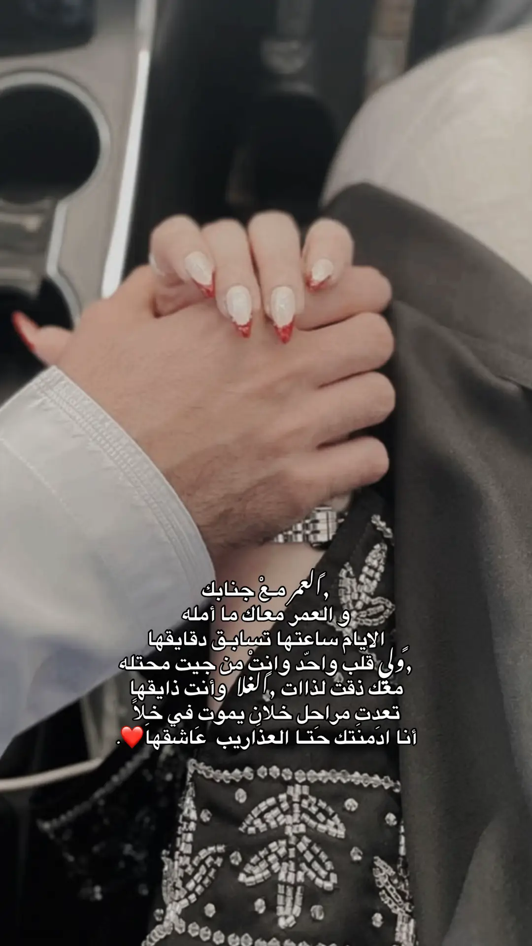 #اكسبلورexplore #خليجيات_كويتيات_سعوديات_اماراتيا #fyp 