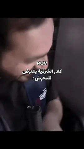 شني هلجمال#الشعب_الصيني_ماله_حل😂😂 